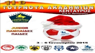 U13 FC ATROMITOS-PAO 3-2_11οFCUP 3rd-4th Place Final_6-1-2015