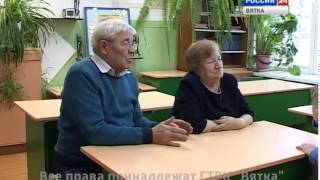 Дороги деревенские (24.01.2015) (ГТРК Вятка)