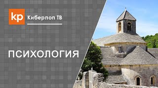 Уйти в монастырь - необдуманно данное обещание