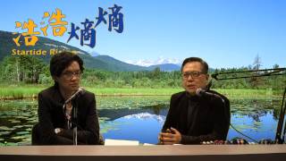 美麗新世界:南北美洲對世界的貢獻〈浩浩熵熵〉2015-03-27 f