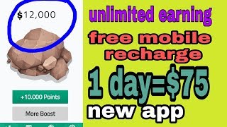 $=500? get free earning app 2019 // free Paypal cash// free reward app//DIG4 reward apps