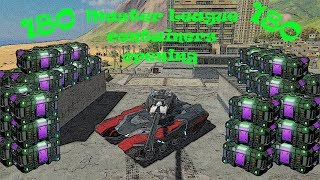 Tanki X || Opening Master League containers!