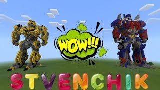 САМЫЕ ТОПОВЫЕ ПОСТРОЙКИ В МАЙНКРАФТЕ, ЛУЧШИЕ СТРОЕНИЯ В MINECRAFT, 1 ЧАСТЬ