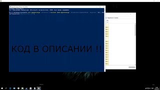 ЧТО ДЕЛАТЬ ? Не открывается меню Пуск и значки в трее WINDOWS 10