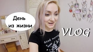 VLOG:  Фотосессия | Я ПОЮ | Одежда Lucky Child | ПОДАРКИ СОФЕ  от издательства АЙРИС-ПРЕСС