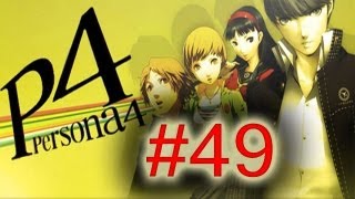 Persona 4 - Walkthrough Part 49 (Dojima 6-7/Yumi 3-4/Nanako 6-7)