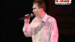 Виктор Балакирев - Будь здоров