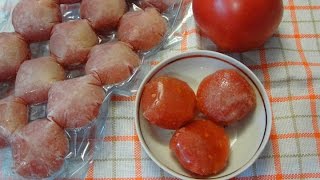 Помидорные льдинки. Заготовка свежих помидор на зиму