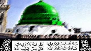Selawat Badariyah Solaatullah salaamullah صَـلا ةُ اللهِ سَـلاَمُ الله