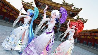 【MMD】極楽浄土 Gokuraku Jodo【Miku Haku Teto】(12 languages)[4K]