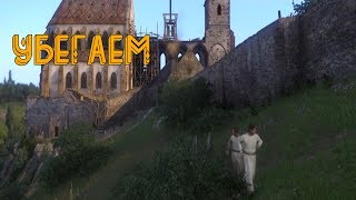Kingdom come deliverance обзор, прохождение #21