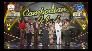 Cambodian Idol Season 3 Live Show Week 6 | Intro