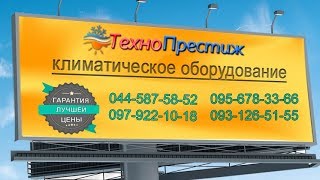 Кондиционер Ballu BSPI