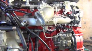 Подводящий воздушный патрубок впускного коллектора для двигателя Cummins ISF 2.8L ЕВРО4 5253505