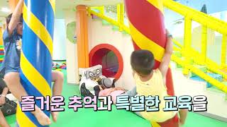 I JAM SPACE를 소개합니다!