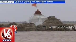Saptanadula Sangameswaram temple is in trouble with heavy floods in Kurnool