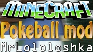 Обзор модов #104 (Переносные криперы!) (Pokeball mod)