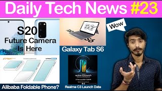 Technews #23 - Galaxy S20 8k Video, Oneplus Concept One in india, Alibaba Dual Foldable Smartphone