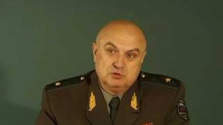 Полет Государства