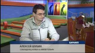 Специальный репортаж — «Ликвидация ИП» (16+)