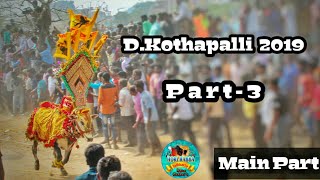 D.Kothapalli Jallikattu 2019 || Main Part || Hori Habba Jallikattu