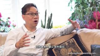 06. 教會音樂的更新轉變 | Ben Ng 吳秉堅 | 人物專訪 | 崇拜探索 | 林志輝牧師