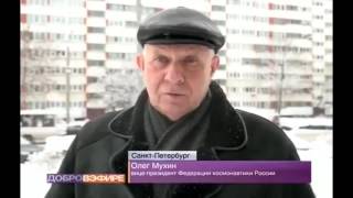 Подборка Аварий и ДТП , снятые на видео регистратор !!!  и не только