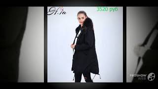 Потрясающий женский пуховик с Aliexpress