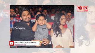 See How Allu Arjun Son Allu Ayaan Is Going To School | Sneha Reddy | Allu Aravind