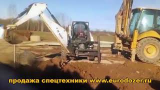 Экскаваторная насадка BOBCAT 835 / навесное на бобик