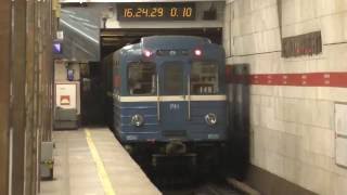 Отправление метропоезда Ем №148 со станции-метро Ленинский проспект.