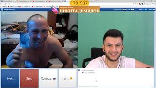 Стил в чат рулетке #17 Показала Грудь