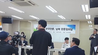 미디어연대 제2차 토론회...