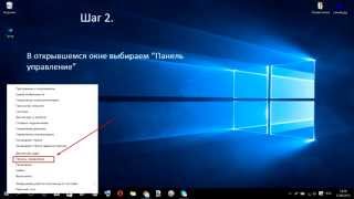 Пропал звук после установки Windows 10. Что делать?