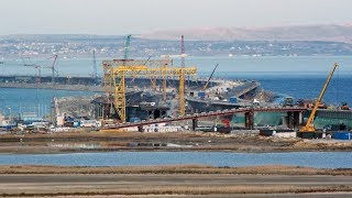 Мост в Крым 14 ноября 2017