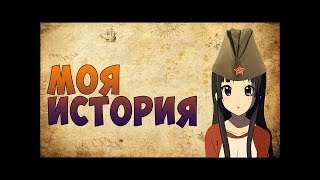 Warface: Моя история /Почему раньше он был лучше