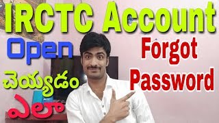 how to create irctc account || forget password irctc