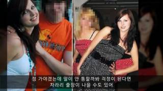 라트비아의 섹스산업과 밤문화에 대해 알려주마