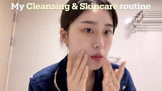 광고❌ 피부 좋아지는 클렌징&스킨케어루틴????????‍♀️ 스킨케어 인생템 추천???????? 블랙헤드,입술각질,피부관리까지 | skin care routine | 웨이채널way channel