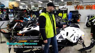 Обзор BRP SKI-DOO FREERIDE 850 154 SHOT 2018 модельного года