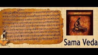 Sama-Veda chanting — воздействие рецитации Сама-Веды на мозг слушающего с закрытыми глазами