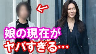 木村拓哉と工藤静香の子供の現在がヤバすぎる…”才色兼備”な娘たちへの“凄すぎる教育法”とは…