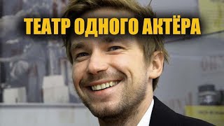 Александр Петров окончательно сбегает из России достал уже всех.