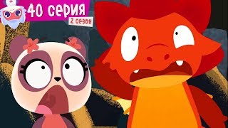Дракоша Тоша - Ик! - Мультфильм для самых маленьких - Новая серия!