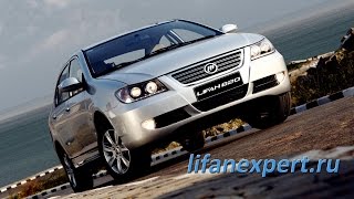 Замена штатной автомагнитолы Лифан Солано на Ksize DV-ZNLF620 часть 2