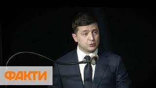 Полная речь Зеленского в Освенциме
