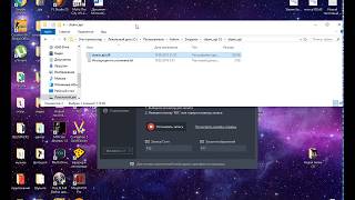 Что делат если в Civilization 5 ВХОДИТ ОШИБКА Steamapi.dll 100% РЕШЕНИЯ ПОВТАРЯТ ВСЕ ЗАМНОЙ