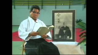 Video Trailer for Morihiro Saito's Study of the Founder's 1938 "Budo" Technical Manual