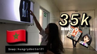 Première année médecine au Maroc
