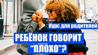 Логопедическое упражнение Хомячок. Артикуляционные упражнения для детей.